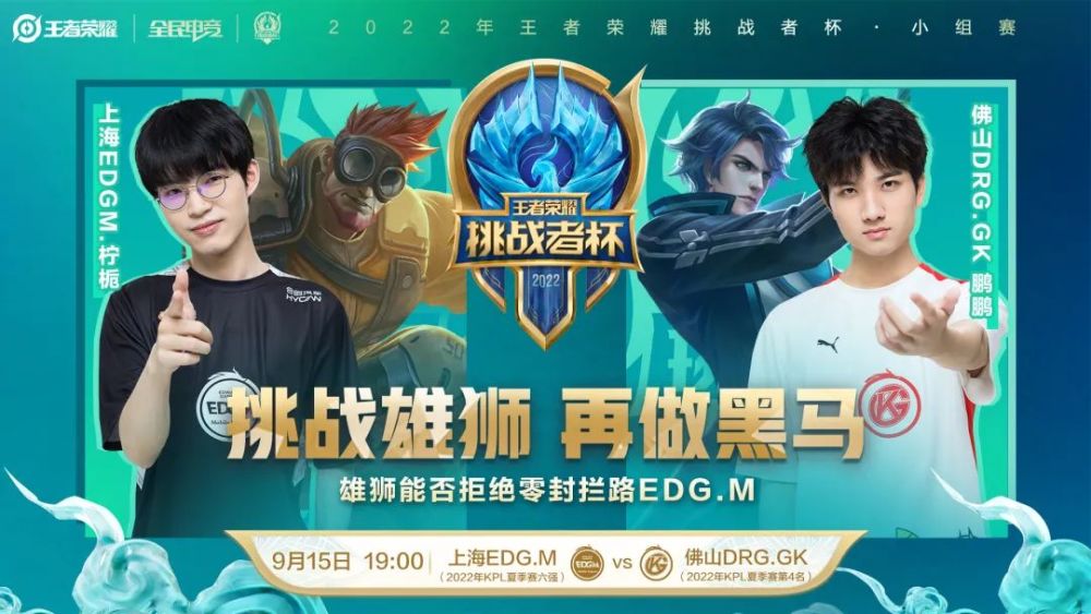 米兰和那不 米兰和那不