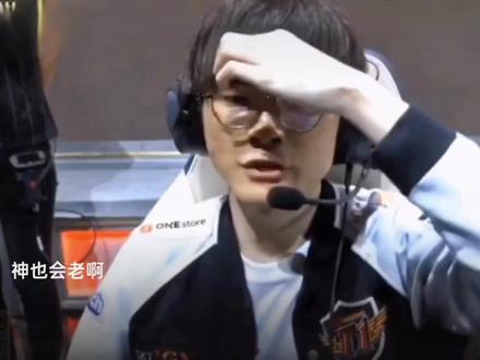 个别球员出 个别球员出