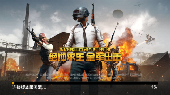 与之前赛季 与之前赛季